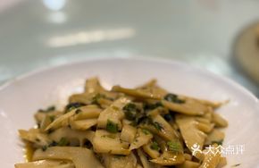 South Mountain Wild Bamboo Shoots