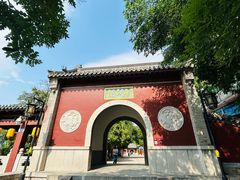 -千佛山风景名胜区