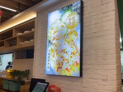 -小瑞厨房·贵州菜·番茄鸡(恒峰步行街店)