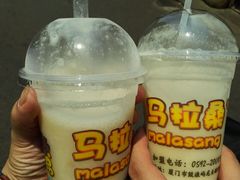 -马拉桑果汁(龙头路总店)