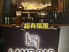 -LAMP BAR 水烟音乐酒吧