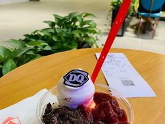-DQ·蛋糕·冰淇淋(三亚青春颂店)