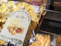 -詹记桃酥(包河万达店)
