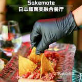 上海滩zui浪漫的地带get外滩新概念休闲餐厅