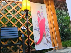 -郑州银基黄帝宫御温泉