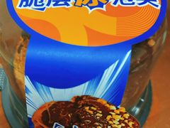 -85度C(生甜甜圈研究工坊·上海松江人民北路店)