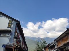 -大理古城