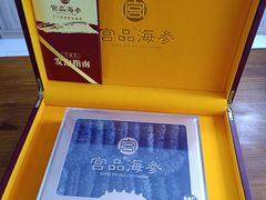 -宫品海参专卖店(静安大宁店)