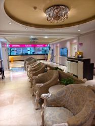 -北京俪婴妇产医院(朝阳大悦城店)