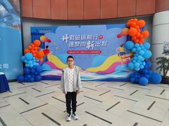 -苏州独墅湖体育馆