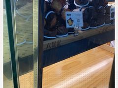 -六贤记(杭州龙湖滨江天街店)