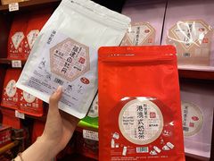 -华联发展销售中心(十月初五街店)
