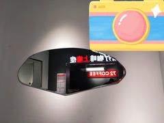 -72 COFFEE(东朝阳路店)
