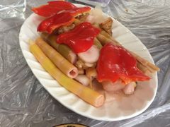-明升萝卜汤