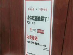 -曼谷食堂·泰国家庭料理(丹桂路店)