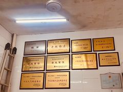 -老赵面店(大西路店)