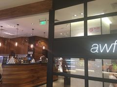 -Awfully Chocolate(来福士广场店)