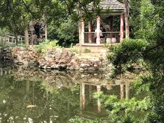-叶家花园