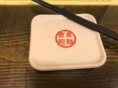 -西单翅酷(西单店)