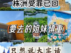 -炎帝陵景区