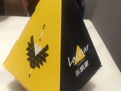 -乐凯撒披萨(海岸城店)