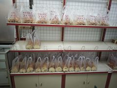 -中关村茶点