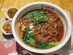 -呷佬·长沙手工米粉(金沙江路店)