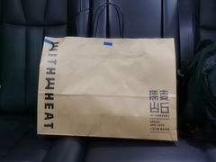 -原麦山丘(五棵松华熙店)