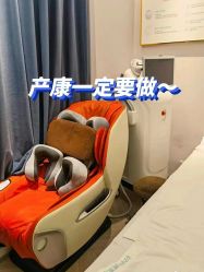 -馨月汇·一悦馨香月子中心(前滩店)