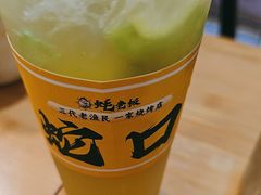 -蚝老板海鲜烧烤大排档(码头店)