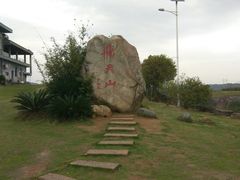 -飞天山旅游区