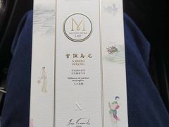 -名创优品(北京龙湖大兴天街店)