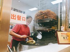 -清真·二嫂子煎饼果子(鼓楼旗舰形象店)