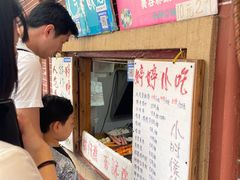 -文庙菜饭(四川北路店)