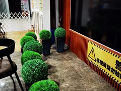 -莲花国际广场