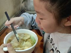 -香港久记牛腩云吞面(友好广场店)
