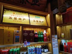 -下梅人家土菜馆(历史文化餐厅度假区店)