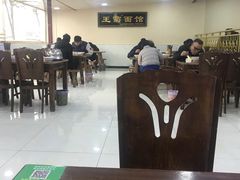 大堂-王菊美食街·王菊面馆(总店)