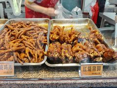 -浔蹄(南浔总店)