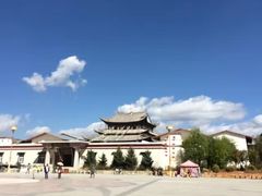 -迪庆藏族自治州博物馆