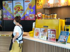 -麦当劳(东苑丽宝商业广场店)