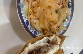 Stir-Fried Noodles with Cold Skin