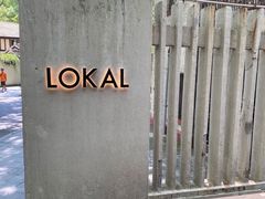 -Lokal(武康路店)