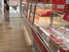 -味多美蛋糕(三元桥店)