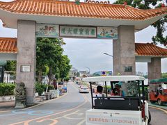 -星湖旅游景区七星岩