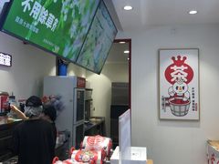 -蜜雪冰城(仿古街店)