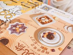 -满记甜品(南京虹悦城三店)