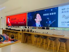 -Sony Store索尼(广州正佳店)