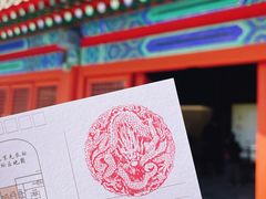 -北京古代建筑博物馆