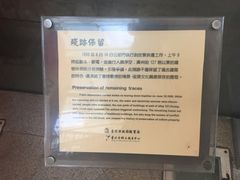 -剥皮寮历史街区